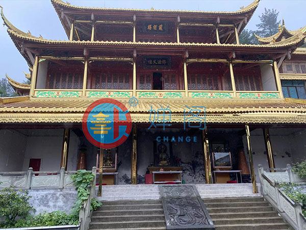 廣(guang)元佛光寺